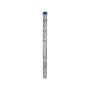 BOSCH EXPERT 7X Kőzetfúró 12 x 165/100 mm négyélű SDS-Plus (2608900108)