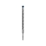 BOSCH EXPERT 7X Kőzetfúró 16 x 265/200 mm négyélű SDS-Plus (2608900131)