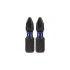 IRWIN Impact Pro Bithegy PH2 x 25 mm (2 db/cs) (IW6061302) IRWIN Impact Pro Bithegy PH2 x 25 mm (2 db/cs) (IW6061302)