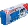 BGS Technic Speciális dugókulcskészlet, hasított 10 mm (3/8'') 8 - 19 mm 12 darabos (BGS 70988)
