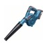 BOSCH GBL 18V-120 Akkus fúvókészülék (akku és töltő nélkül) (06019F5100) BOSCH GBL 18V-120 Akkus fúvókészülék (akku és töltő nélkül) (06019F5100)