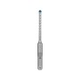 BOSCH EXPERT 7X Kőzetfúró 5 x 115/50 mm négyélű SDS-Plus (2608900059)