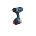 BOSCH BITURBO Akkus ütvecsavarozó GDS 18V-1000 L-BOXX-ban 1/2' (2 x 5,0 Ah akku + gyorstöltő) (06019J8304) BOSCH BITURBO Akkus ütvecsavarozó GDS 18V-1000 L-BOXX-ban 1/2' (2 x 5,0 Ah akku + gyorstöltő) (06019J8304)