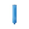 BOSCH Vizes gyémánt fúrókorona 122 x 450 mm Standard for Concrete 1 1/4' UNC (2608601741)