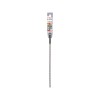 BOSCH 5X Kőzetfúró 5 x 260/200 mm négyélű SDS-Plus