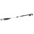 BOSCH UniversalChainPole 18 Akkus teleszkópos ágvágó (akku és töltő nélkül) BOSCH UniversalChainPole 18 Akkus teleszkópos ágvágó (akku és töltő nélkül)