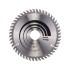 BOSCH Fűrésztárcsa fához 165 x 30/20 x 2,6 mm / 48T Optiline Wood ATB BOSCH Fűrésztárcsa fához 165 x 30/20 x 2,6 mm / 48T Optiline Wood ATB