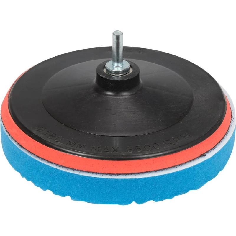 Polírozó korong szivacs készlet 180 x 12/25 mm / M14 - Yato