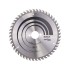 BOSCH Fűrésztárcsa fához 200 x 30 x 2,8 mm / 48T Optiline Wood ATB BOSCH Fűrésztárcsa fához 200 x 30 x 2,8 mm / 48T Optiline Wood ATB