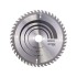 BOSCH Fűrésztárcsa fához 230 x 30 x 2,8 mm / 48T Optiline Wood ATB BOSCH Fűrésztárcsa fához 230 x 30 x 2,8 mm / 48T Optiline Wood ATB
