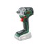 BOSCH Akkus ütvecsavarozó UIDrive 18V-350 1/2'' (akku és töltő nélkül) + (17,19,21 dugókulcs) BOSCH Akkus ütvecsavarozó UIDrive 18V-350 1/2'' (akku és töltő nélkül) + (17,19,21 dugókulcs)
