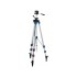 BOSCH Háromlábú lézerállvány 97,5-250 cm-ig 1/4''-os rögzítőmenettel BT 250 BOSCH Háromlábú lézerállvány 97,5-250 cm-ig 1/4''-os rögzítőmenettel BT 250
