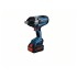 BOSCH BITURBO Akkus ütvecsavarozó GDS 18V-1050 H L-BOXX-ban 3/4'' (2 x 5,0 Ah akku + gyorstöltő) BOSCH BITURBO Akkus ütvecsavarozó GDS 18V-1050 H L-BOXX-ban 3/4'' (2 x 5,0 Ah akku + gyorstöltő)