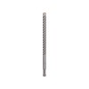 BOSCH 5X Kőzetfúró 11,0 x 210/150 mm négyélű SDS-Plus