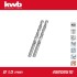 Csigafúró  1,0 mm HSS-G DIN 338 Silver Star 2 db-os - KWB Csigafúró  1,0 mm HSS-G DIN 338 Silver Star 2 db-os - KWB
