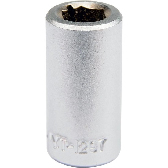 Bit tartó adapter 1/4''- 1/4''-os bithez - Yato Bit tartó adapter 1/4''- 1/4''-os bithez - Yato