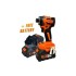Ütvecsavarozó, akkus 18V  205 Nm 1/4'' bit 2db 5.0Ah - SP Tools Ütvecsavarozó, akkus 18V  205 Nm 1/4'' bit 2db 5.0Ah - SP Tools