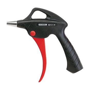 Lefújó pisztoly profi, standard fúvókás - VESSEL - Japan 141111 (AD-2 0N) Lefújó pisztoly profi, standard fúvókás - VESSEL - Japan 141111 (AD-2 0N)