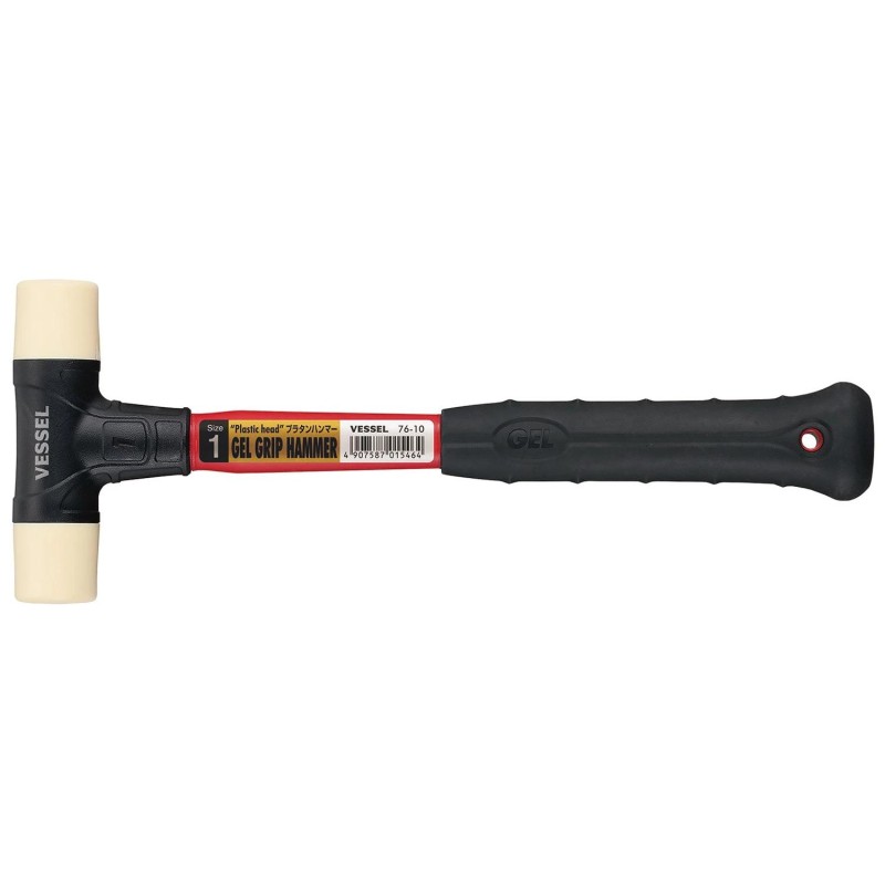 Kalapács műanyag cserélhető fejjel 430 g D=32 mm - GEL markolat - Vessel (76-10) Kalapács műanyag cserélhető fejjel 430 g D=32 mm - GEL markolat - Vessel (76-10)